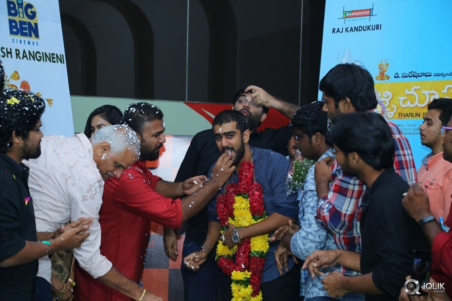 Pelli-Choopulu-Movie-Special-Premiere-Show-In-Vijayawada